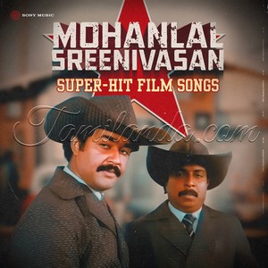 Mohanlal Sreenivasan Films (Superhit Songs) (1988) (Various Artists)